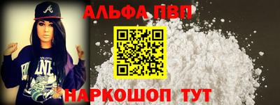 2c-b Кулебаки