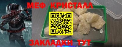 соль курить ск Кунгур
