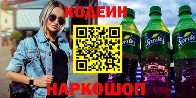 соль курить ск Кунгур