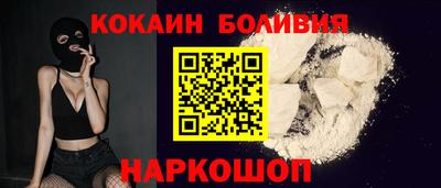 соль курить ск Кунгур