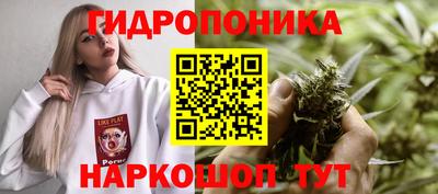 а пвп мука Кумертау