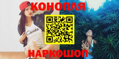 а пвп мука Кумертау