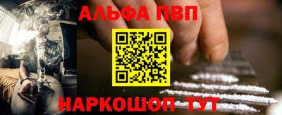 соль курить ск Кунгур