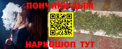 2c-b Кулебаки