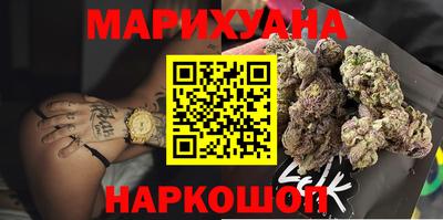 соль курить ск Кунгур