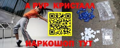 2c-b Кулебаки