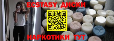 2c-b Кулебаки