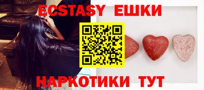 соль курить ск Кунгур