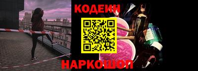 соль курить ск Кунгур