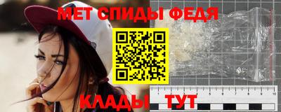 соль курить ск Кунгур