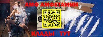 а пвп мука Кумертау