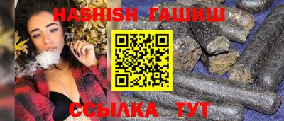 2c-b Кулебаки
