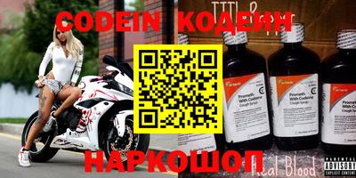 соль курить ск Кунгур