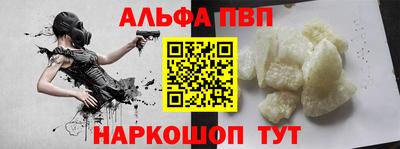 2c-b Кулебаки